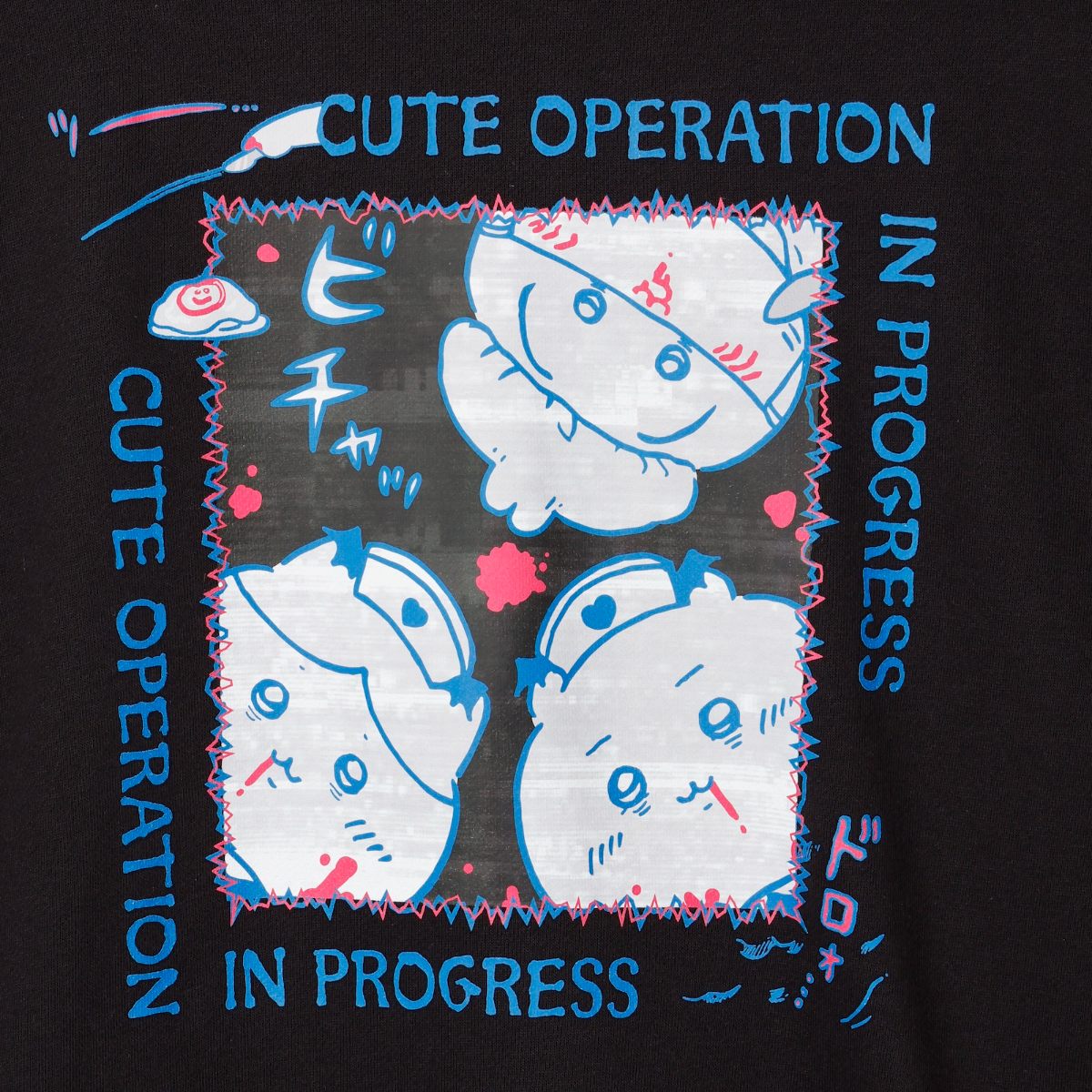치이카와 스웨트셔츠 CUTE OPERATION IN PROGRESS 블랙