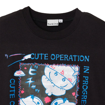 치이카와 스웨트셔츠 CUTE OPERATION IN PROGRESS 블랙