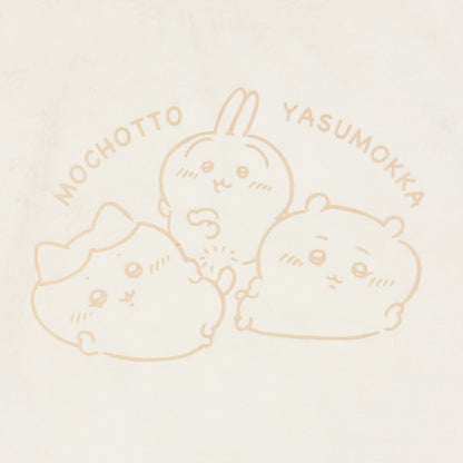 ちいかわ ルームウェアセットアップ 休もう オフホワイト