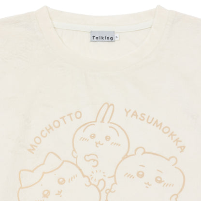 ちいかわ ルームウェアセットアップ 休もう オフホワイト