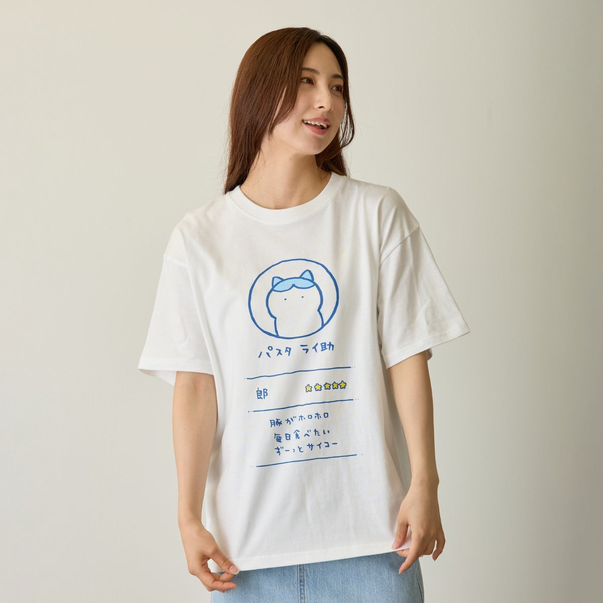 치이카와 T셔츠 파스타 라이스케 화이트
