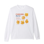 ちいかわ ちいかわベーカリー 長袖Tシャツ メニュー ホワイト