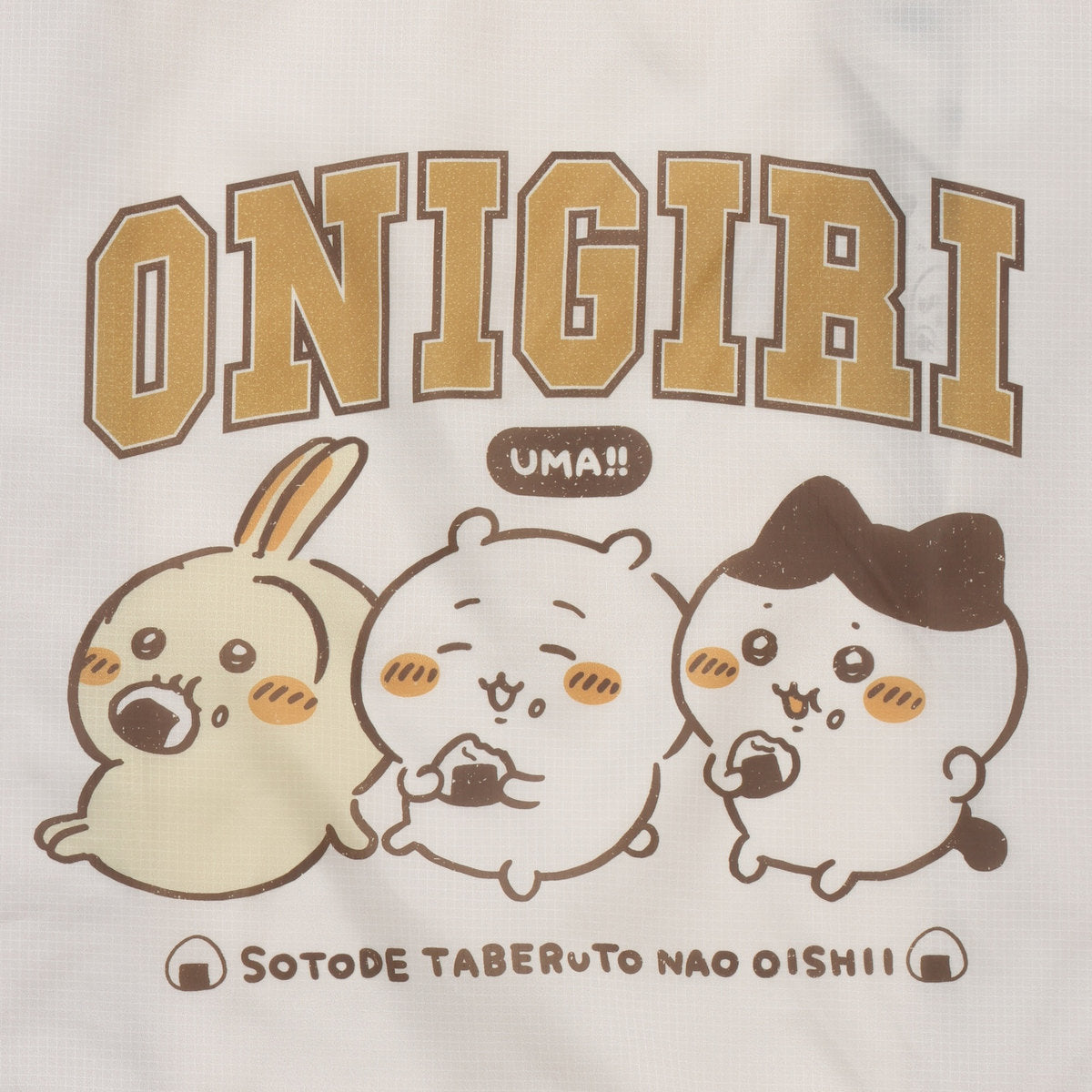 ちいかわ エコバッグ ONIGIRI UMA！！ ベージュ