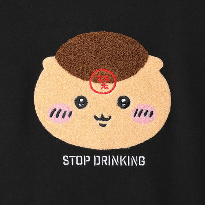 ちいかわ スウェットシャツ 禁酒くりまんじゅう ブラック