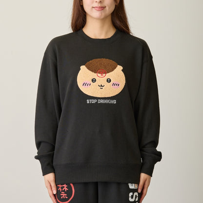 ちいかわ スウェットシャツ 禁酒くりまんじゅう ブラック