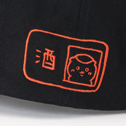 ちいかわ キャップ 禁酒くりまんじゅう ブラック