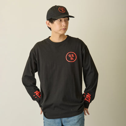 ちいかわ 長袖Tシャツ 禁酒くりまんじゅう ブラック