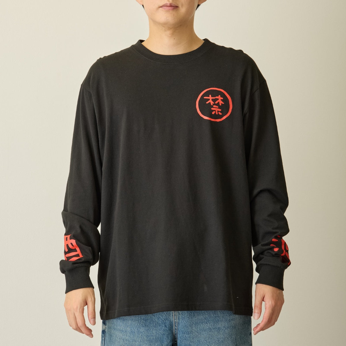 ちいかわ 長袖Tシャツ 禁酒くりまんじゅう ブラック