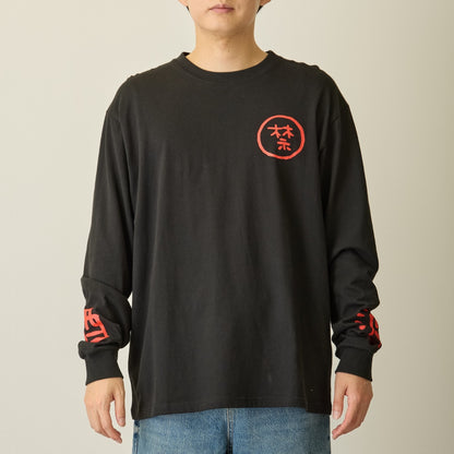 ちいかわ 長袖Tシャツ 禁酒くりまんじゅう ブラック
