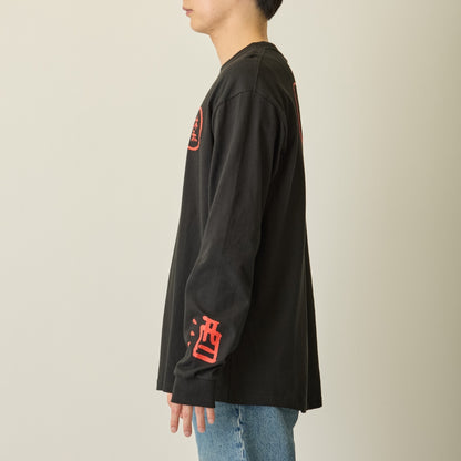ちいかわ 長袖Tシャツ 禁酒くりまんじゅう ブラック