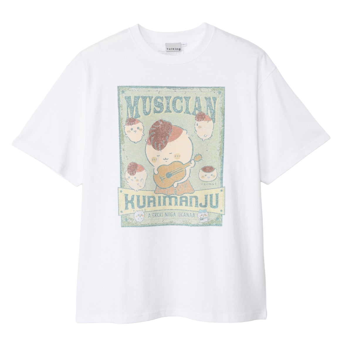 ちいかわ Tシャツ MUSICIAN（くりまんじゅう） ホワイト