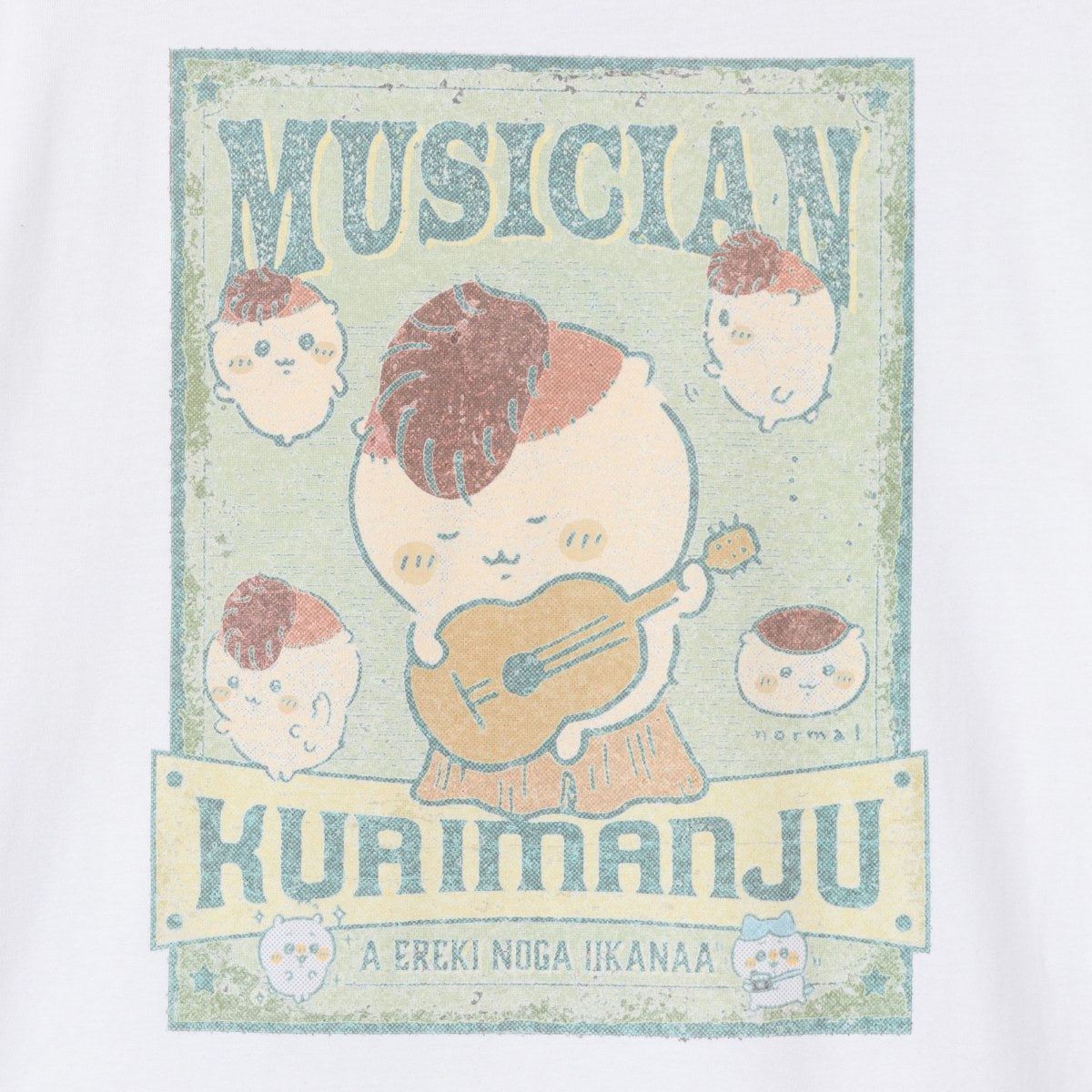 ちいかわ Tシャツ MUSICIAN（くりまんじゅう） ホワイト
