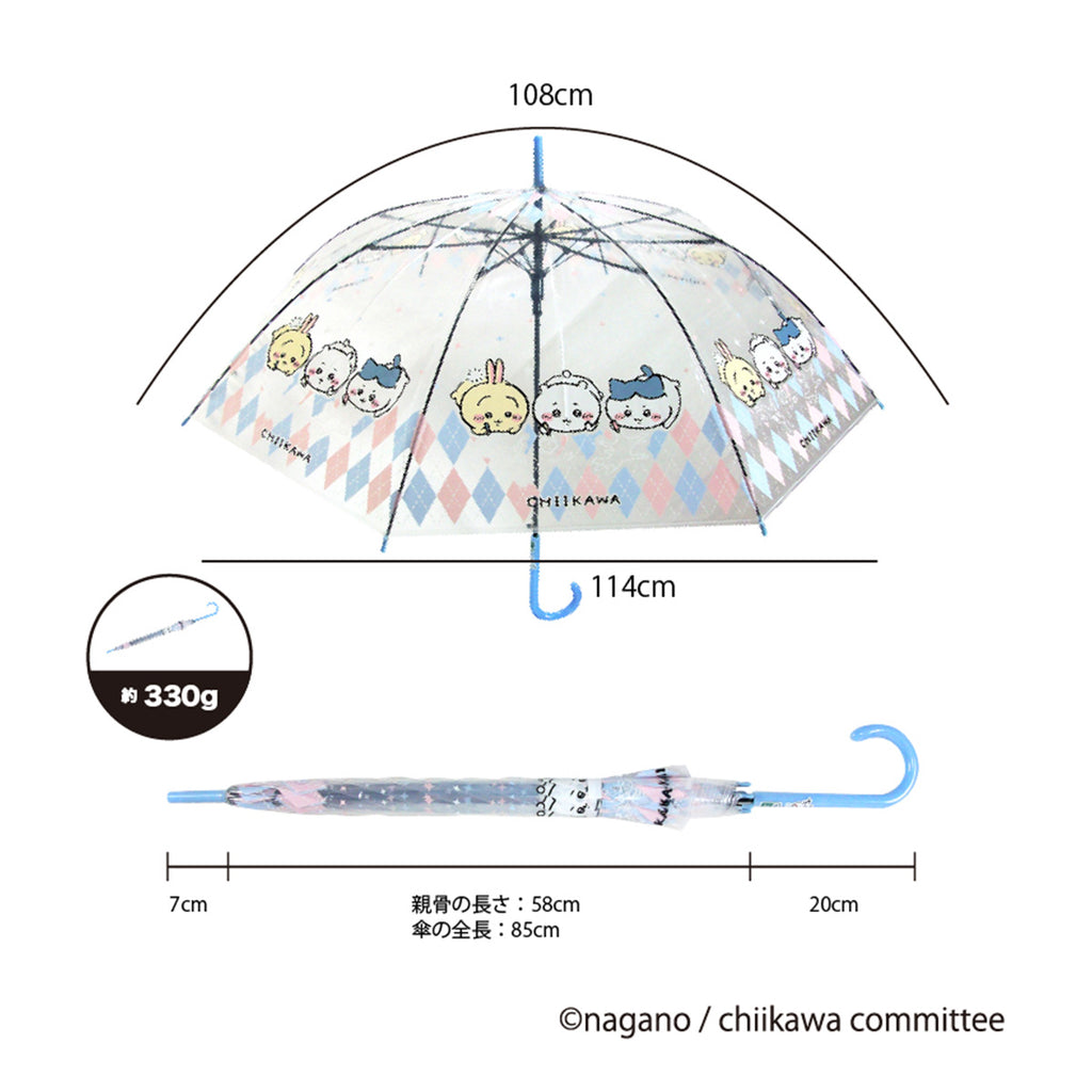 Chiikawa Vinyl Umbrella 58cm (오카키)