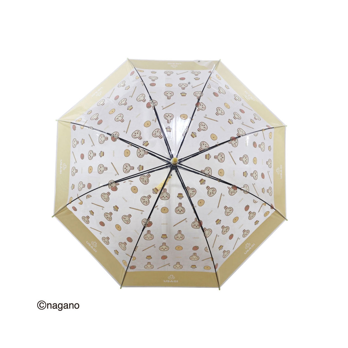 ちいかわ ジャンプビニール傘 55cm（うさぎ）