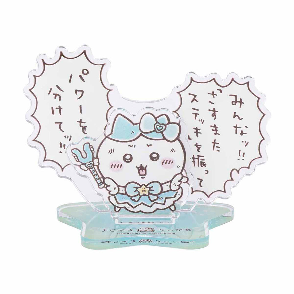 Chikawa Makari Kakawa Layer Acrylic Stand (Divided power !!)