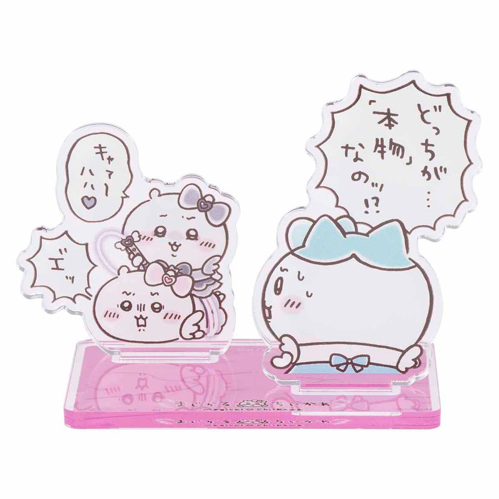 Chikawa Makari Kakawa Layer Acrylic Stand (Which is the "real"!?)