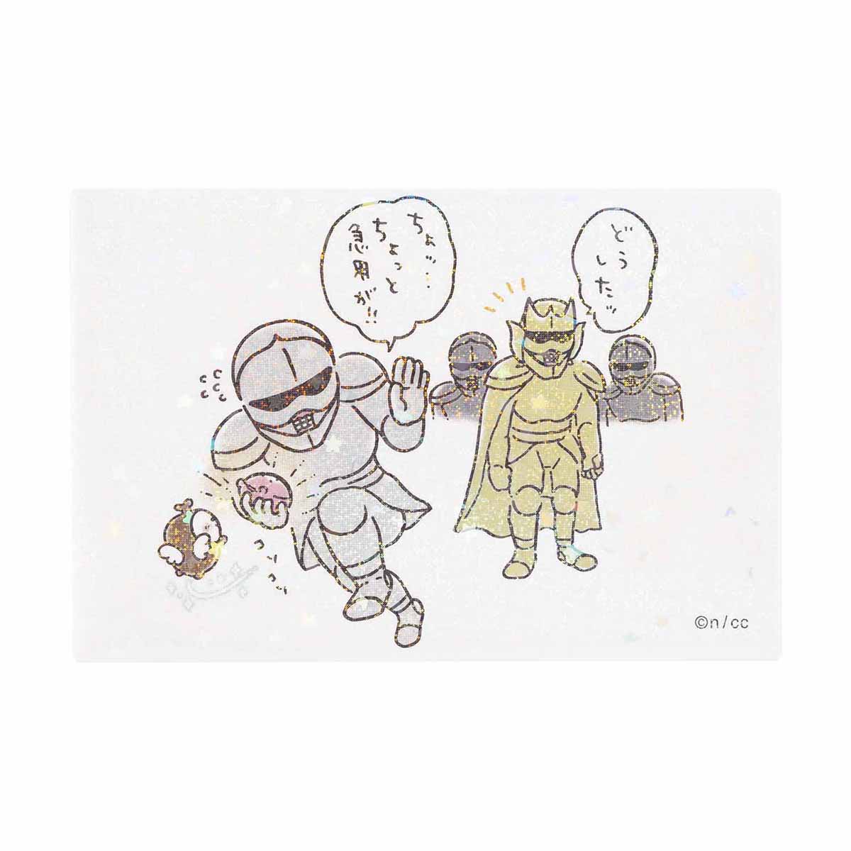 ちいかわ まじかるちいかわ ホログラムスクエアマグネット（コソコソ鎧