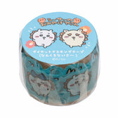 Chiikawa Shisa's Souvenir Shop Die-Cut Masking Tape (Nankurunai-sa~!!)