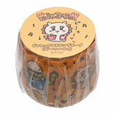 Chiikawa Shisa's Souvenir Shop Die-Cut Masking Tape (Pui)