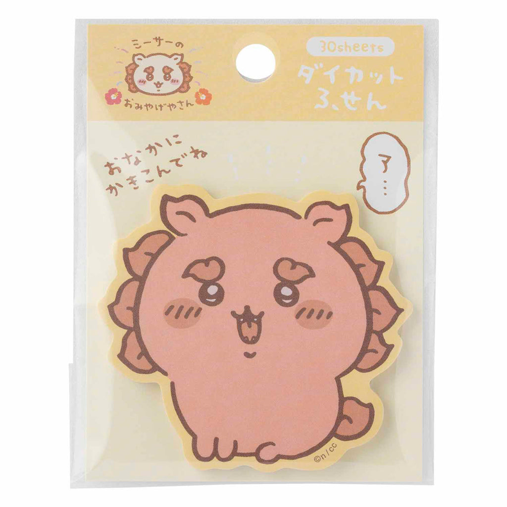 Chiikawa Shisa's Souvenir Shop Die-Cut Sticky Notes (A...)