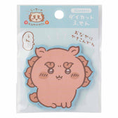 Chiikawa Shisa's Souvenir Shop Die-Cut Sticky Notes (U~n...)