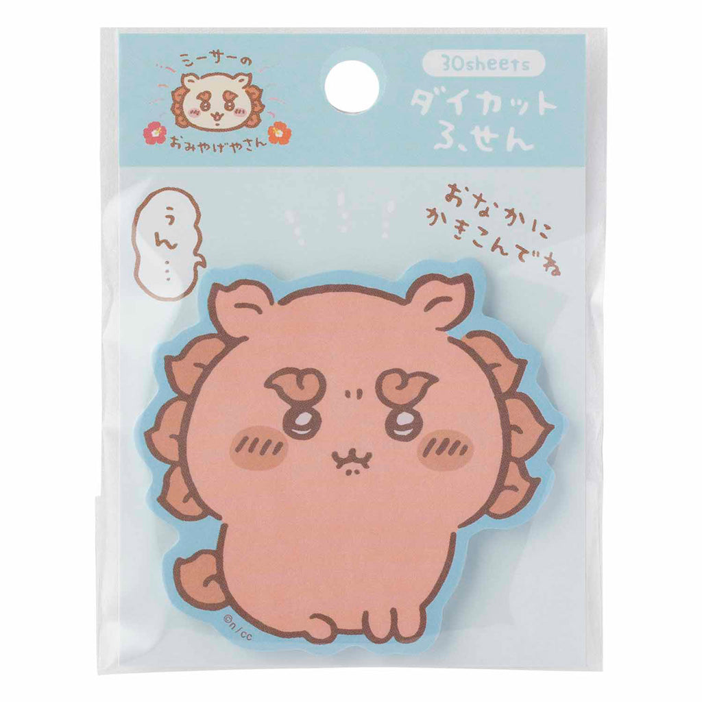 Chiikawa Shisa's Souvenir Shop Die-Cut Sticky Notes (U~n...)