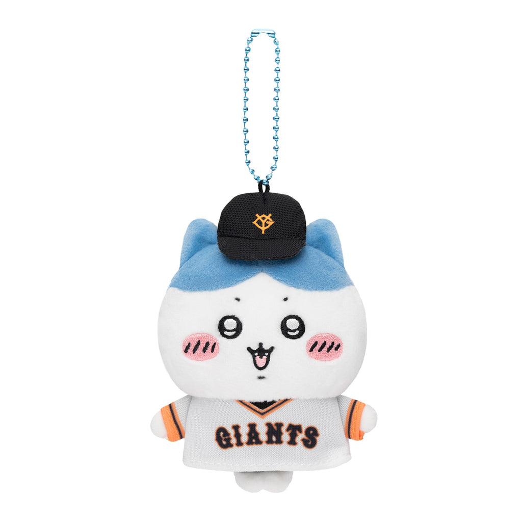 [Reservation] Chikawa x Yomiuri Giants Petit Mini Mascot (Hachiware) [Scheduled to be shipped sequentially from mid -August 2024 (cancellation is not possible in the case of postponement of shipping)] Out]