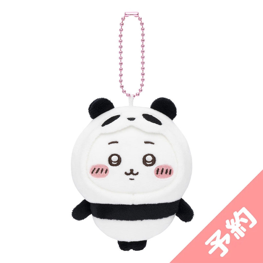 [Reservation] Chikawa Panda Mascot (Chikawa) [Scheduled to be shipped sequentially from early December 2024 (not canceled in the case of postponement of shipping)]