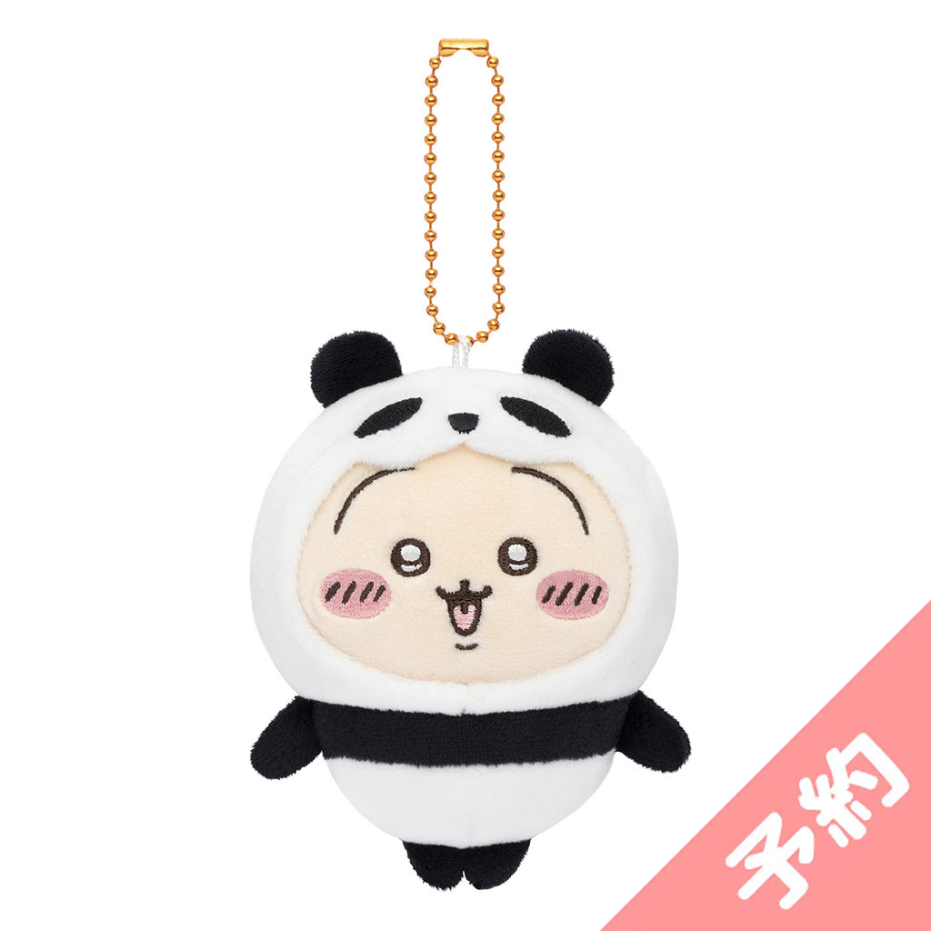 [Reservation] Chikawa Panda Mascot (Rabbit) [Scheduled to be shipped sequentially from early December 2024 (Cancellation is not possible in the case of postponement of shipping)]