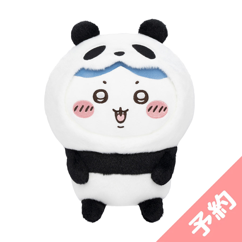 [Reservation] Chikawa Panda Plush (Hachiware) [Shipping will not be canceled even in the case of postponement of shipping) [Normally simultaneous purchase and delivery desired date will not be specified] [Not eligible for campaign]