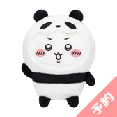 [Reservation] Chikawa Panda Stuffed Agency (Chikawa) [Scheduled to be shipped sequentially from early December 2024 (cancellation is not possible in the case of postponement of shipping)]