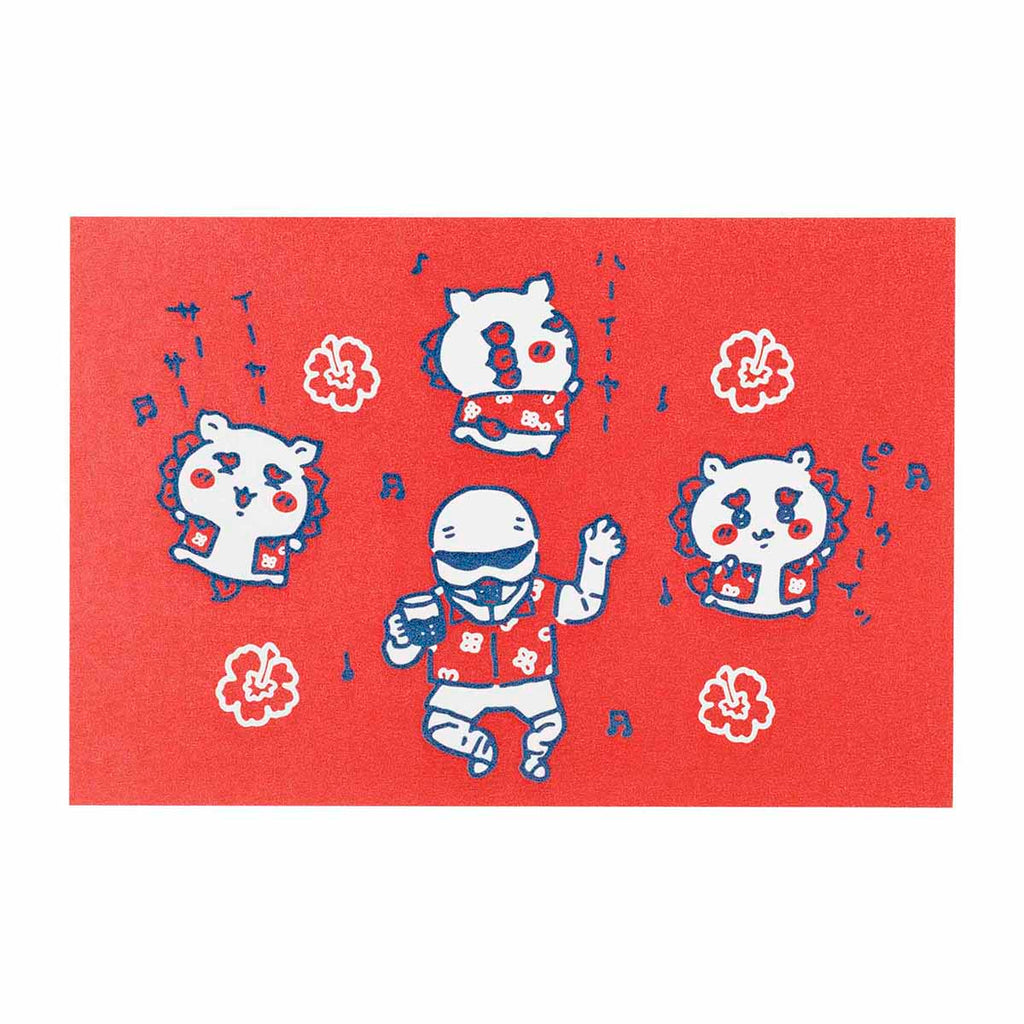 Chiikawa Shisa's Souvenir Shop Letterpress Postcard (Pui)