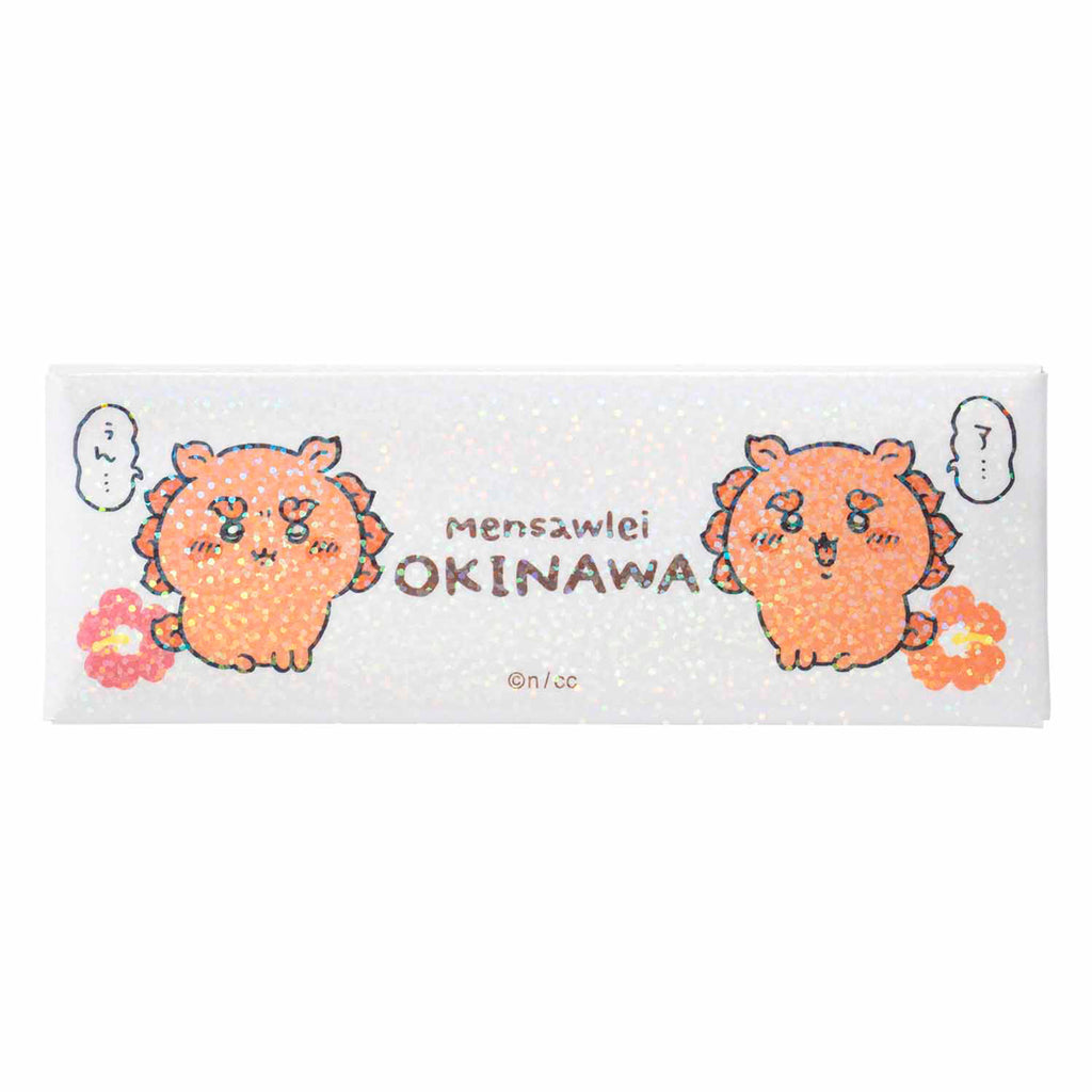 Chiikawa Shisa's Souvenir Shop Shiny Hologram Magnet Mini! (A...n...)