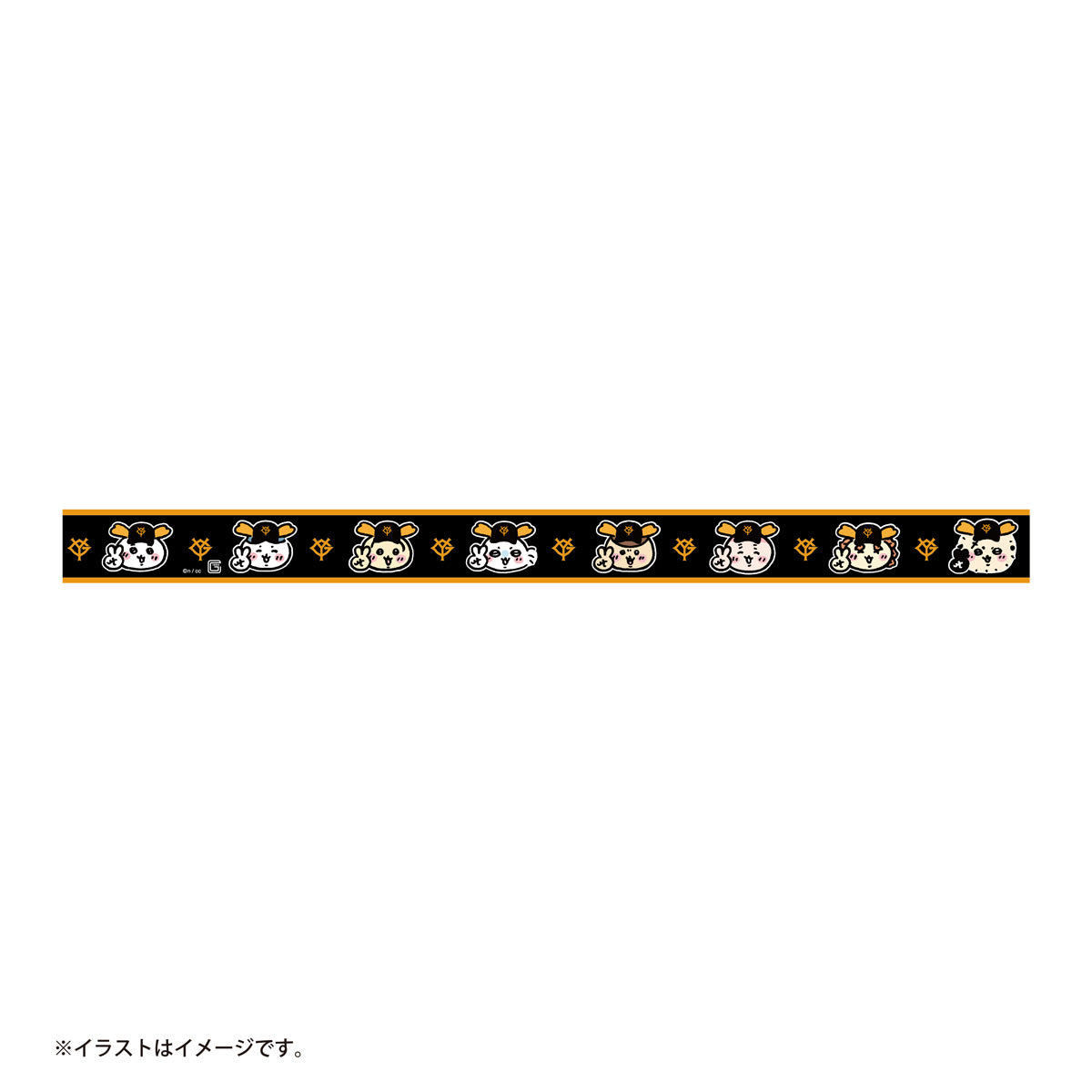 ちいかわ ジャイアンツ マスコット ステッカー マスキングテープ