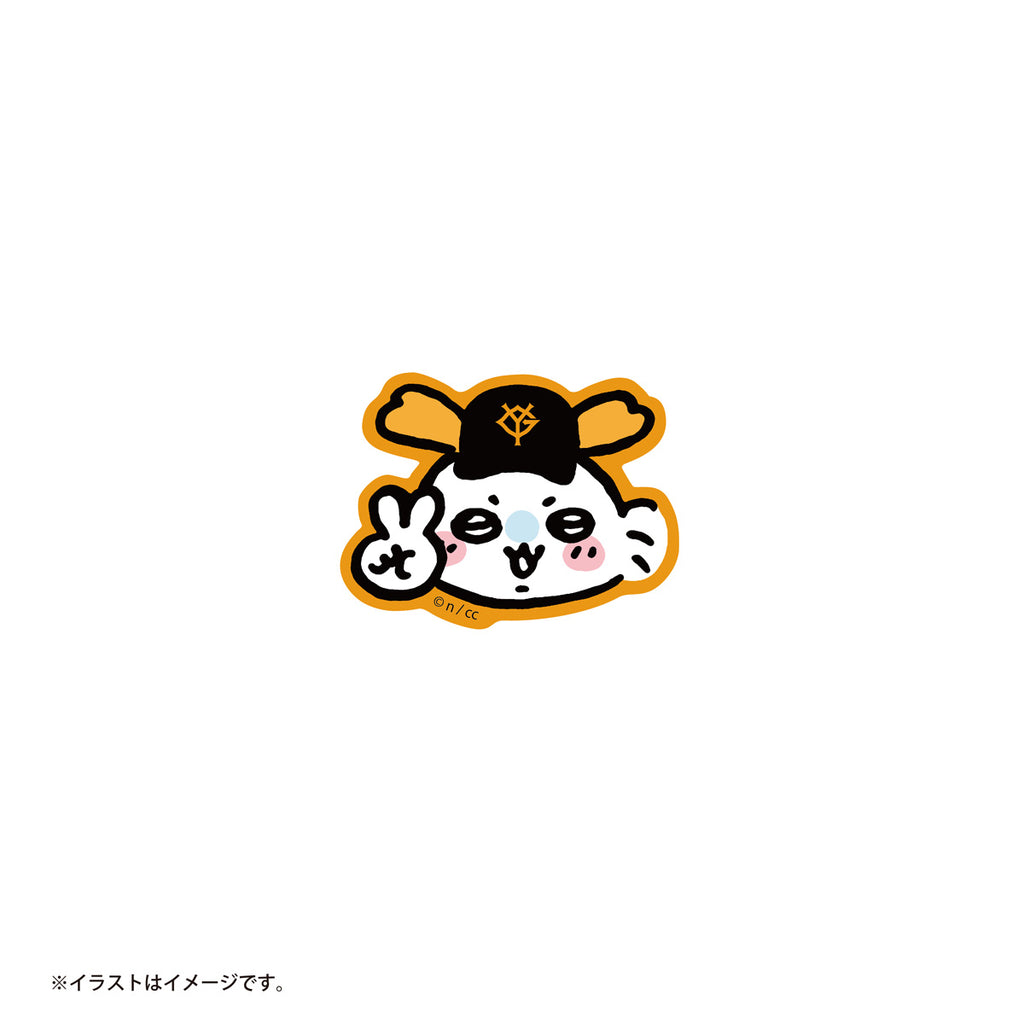 [Reservation] Chikawa x Yomiuri Giants Small Petit Sticker (Momonga) [Momonga) scheduled to be shipped sequentially from mid -August 2024 (Cancellation is not allowed in the case of postponement of shipping)] ] [Campaign is not eligible]