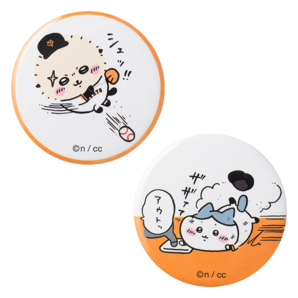 [Reservation] Chiikawa x Yomiuri Giants Trading Chibi Can Badge 2 sets (8 types) [Shipment scheduled to be shipped sequentially from mid -August 2024 (Cancellation is not possible even when postponed shipping)] Not specified] [Campaign is not eligible]