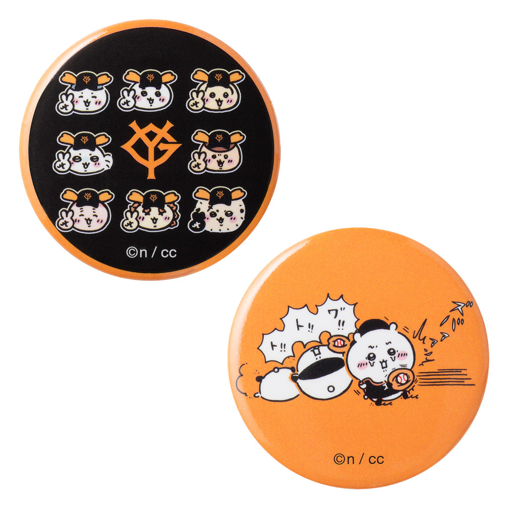 [Reservation] Chiikawa x Yomiuri Giants Trading Chibi Can Badge 2 sets (8 types) [Shipment scheduled to be shipped sequentially from mid -August 2024 (Cancellation is not possible even when postponed shipping)] Not specified] [Campaign is not eligible]