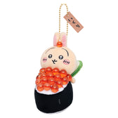 Chikakawachi Ikawa Sushi Mascot (Rabbit / How much)