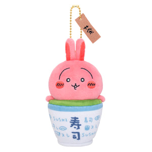 Chikakawachi Ikawa Sushi Mascot (Rabbit / Tea)