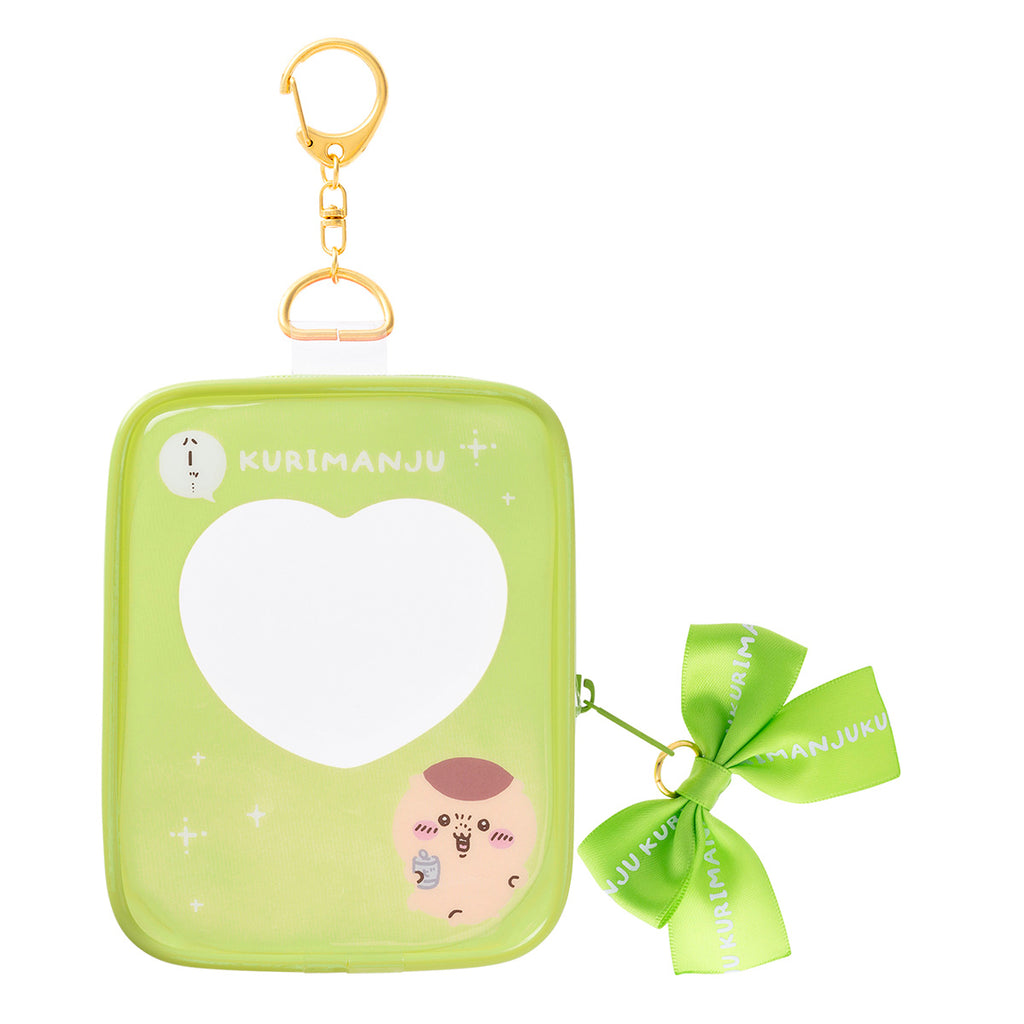 Porte-clés mascotte peluche lapin Chiikawa tout mon prix Kuji D neuf Porte-clés mascotte peluche lapin Chiikawa tout mon prix Kuji D neuf