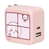 ちいかわ 2台同時充電/32W ACアダプタ（ちいかわ）