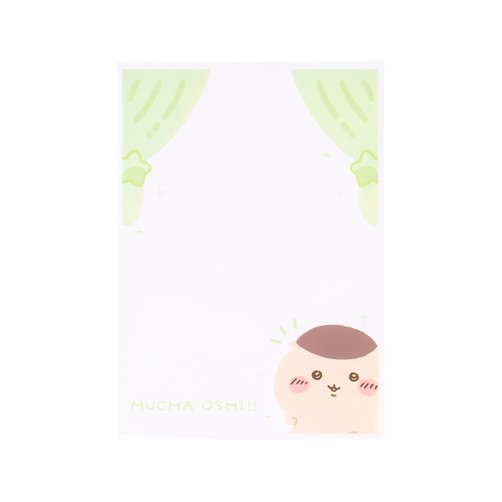 Chiikawa Mini Photo Size Clear Sleeve (Kurimanju)