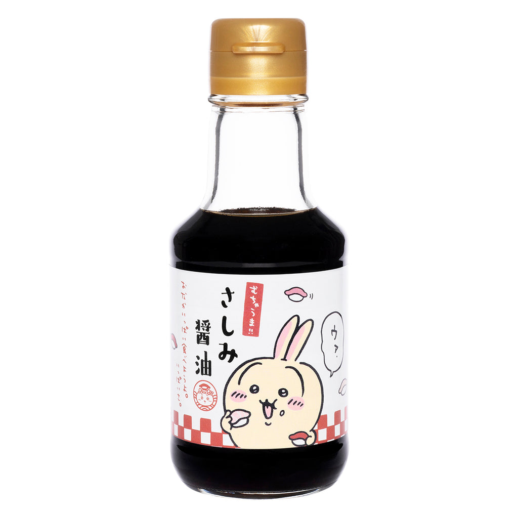 Chiikawa Chiikawa Sushi Sashimi Soy Sauce