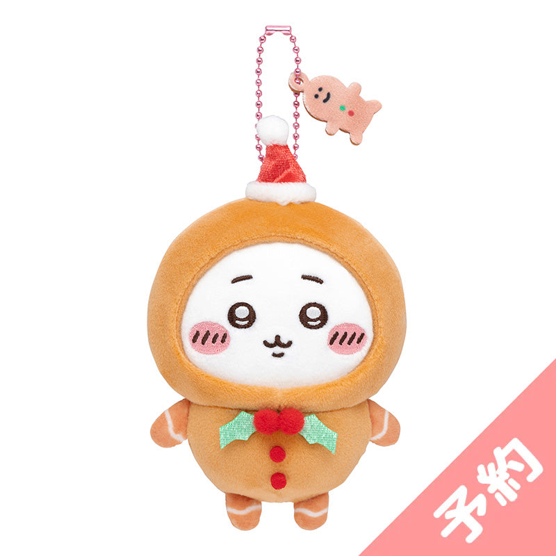 [예약] Chiikawa Ginger Man Mascot (Chikawa) [2024 년 11 월 말부터 순차적으로 배송 될 예정 (배송 연기의 경우에도 취소는 불가능합니다)]