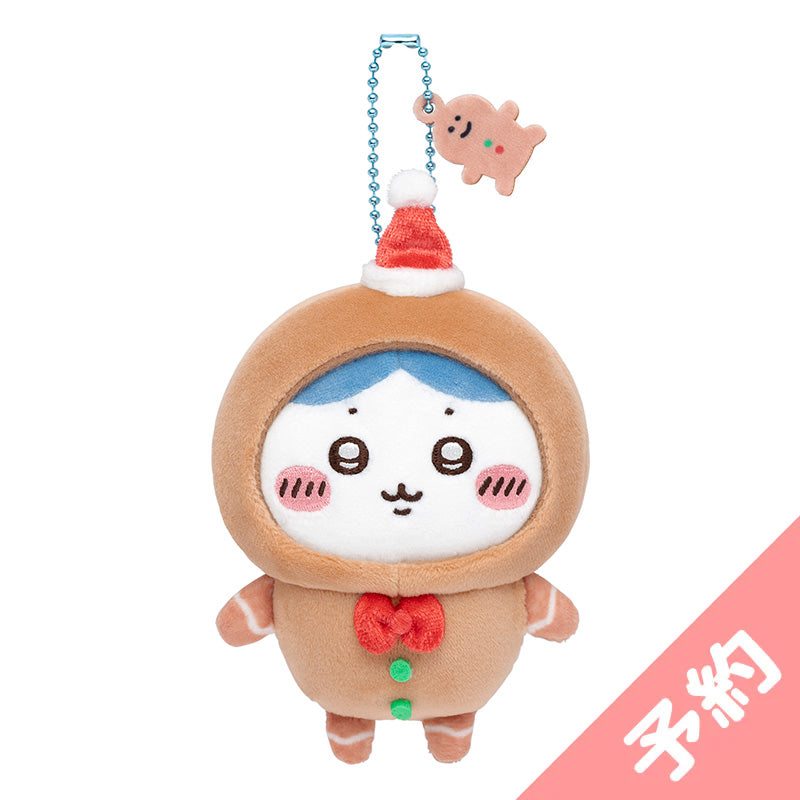 [예약] Chiikawa Ginger Man Mascot (Hachiware) [2024 년 11 월 말부터 순차적으로 배송 될 예정 (배송 연기의 경우 취소가 불가능합니다).]