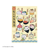 Chiikawa ChiikawaSticker that can be pasted on a sushi smartphone (everyone as a sushi)