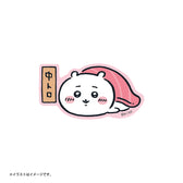 Chiikawa ChiikawaA size sticker that can be pasted on a sushi smartphone (Chiikawa Naka Toro)