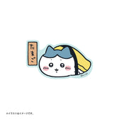 Chikakawachi Ikawa Sushi Sushi Sticker that can be pasted on a smartphone (Hachiware Egg)