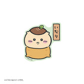 Chikakawachi Ikawa Sushi Sushi Sticker (Kurimanjuinari) that can be pasted on a smartphone