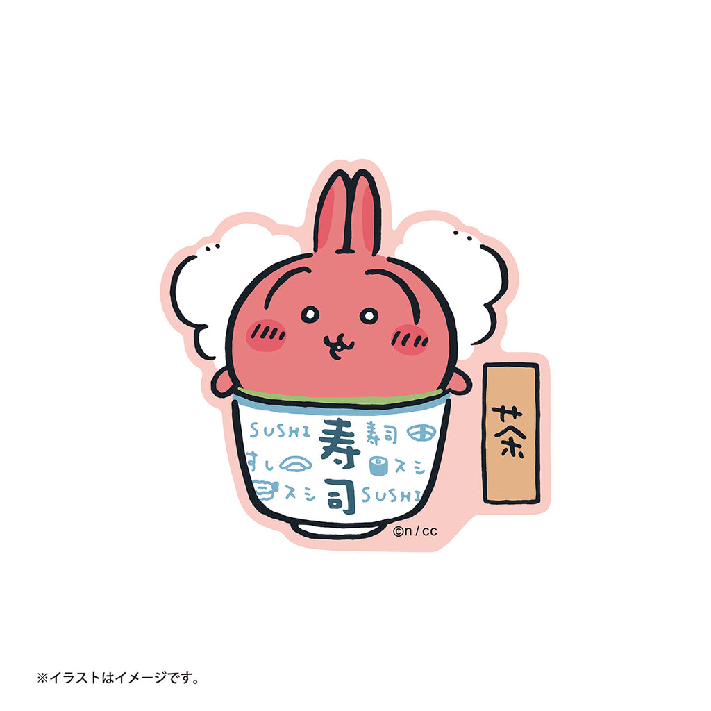 Chikakawachi Ikawa Sushi Sushi Sticker (Rabbit Tea)